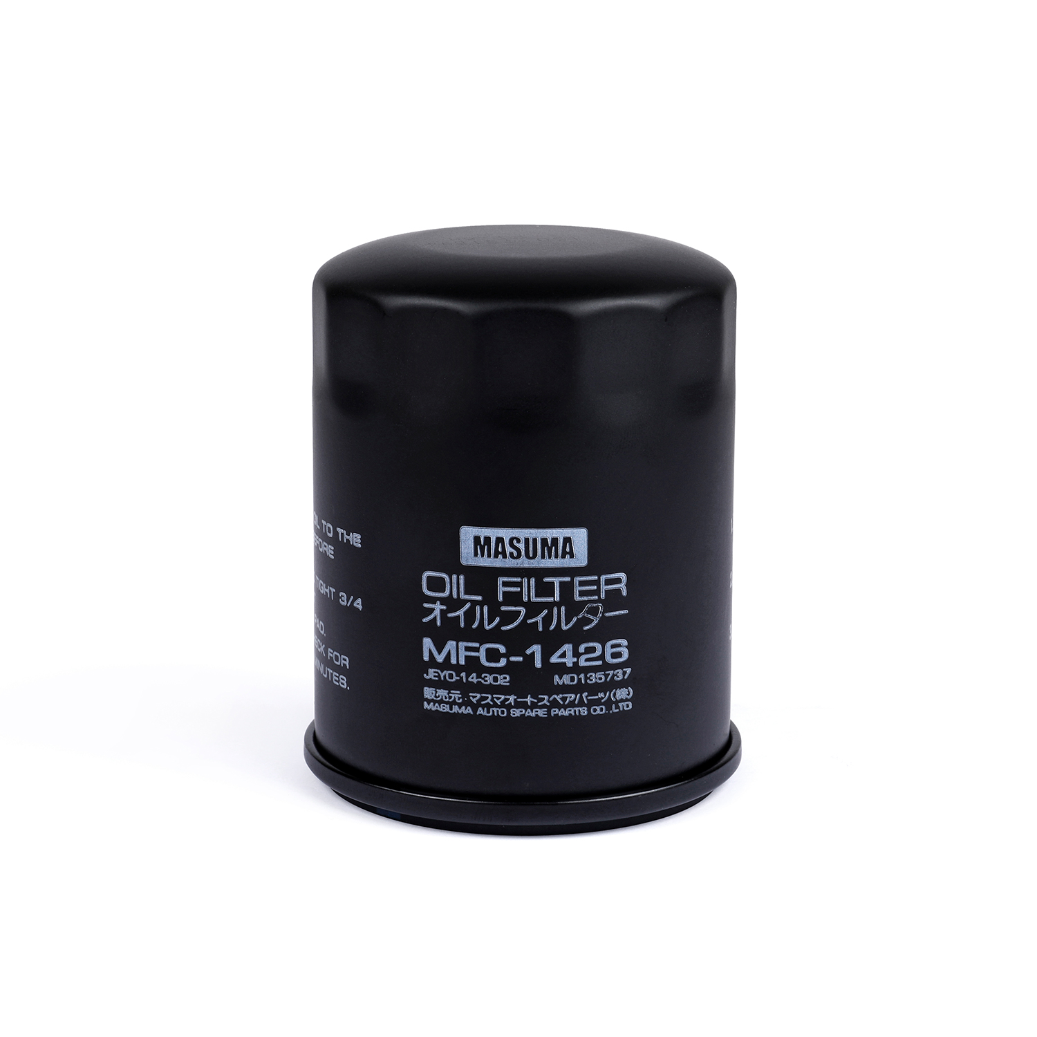0410758 1984-1990 MASUMA Auto Engine System Parts Oil Filter for MAZDA BONGO BRAWNY