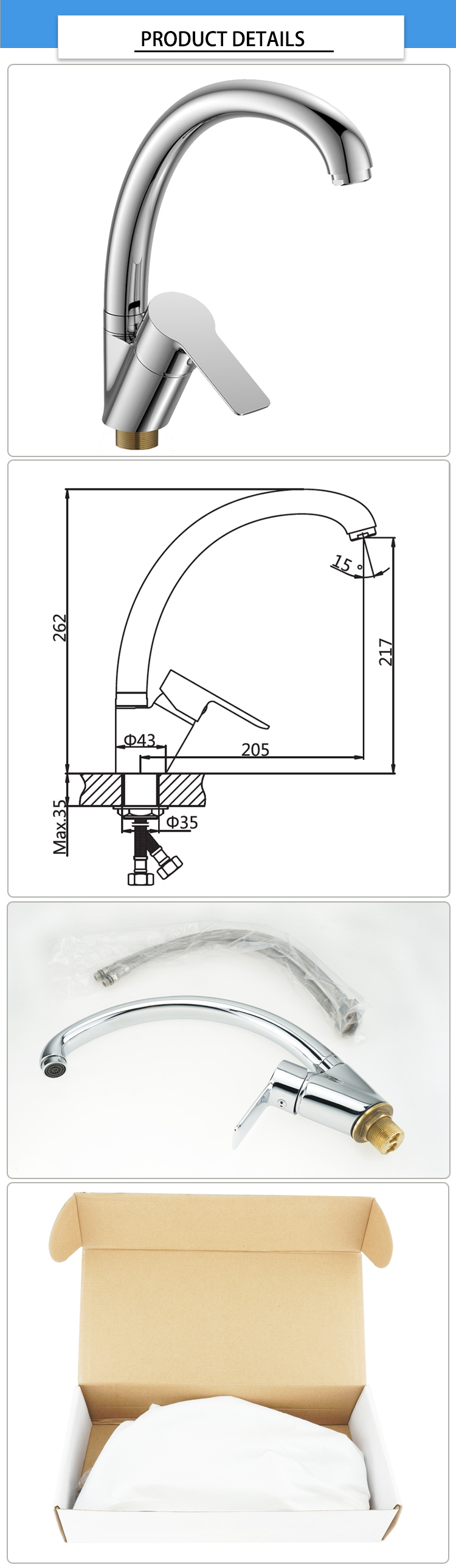 360 Degree Moveable 262mm High Kitchen Water Faucet