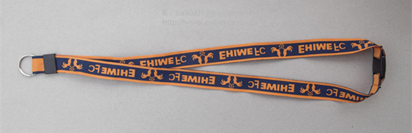 Woven key Ribbon with Jacquard Logo