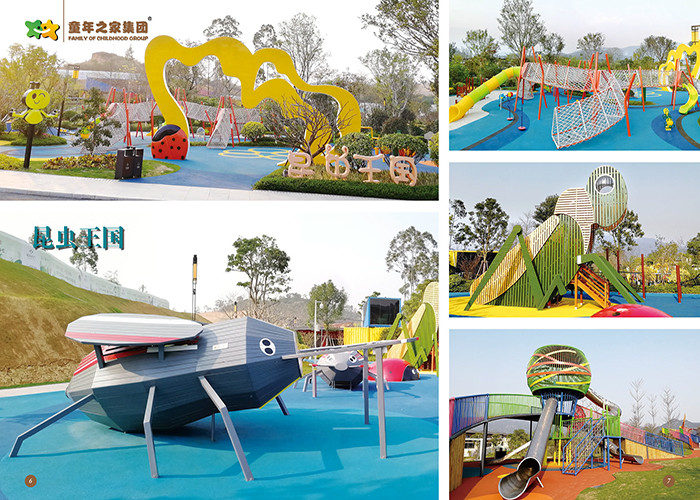 Airplane Outdoor Amusement Park Equipment For 3-14 Years Old Children