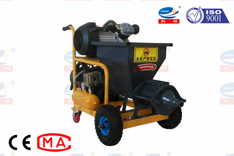 Wall Building Mortar Plastering Machine High Capacity CE Certification