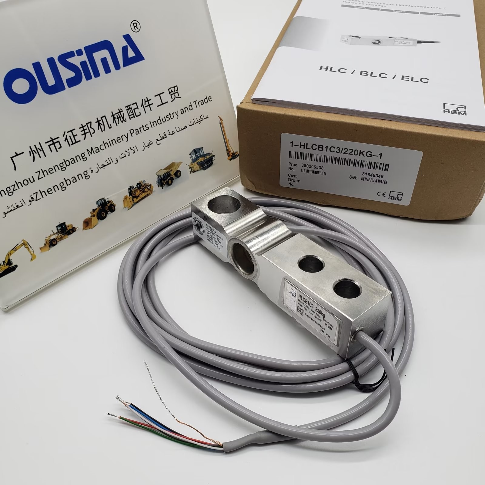 OUSIMA Eletric Excavator 1-HLCB1C3 HLCB1C3 350206538 31646346 Water Temperature Alarm Sensor