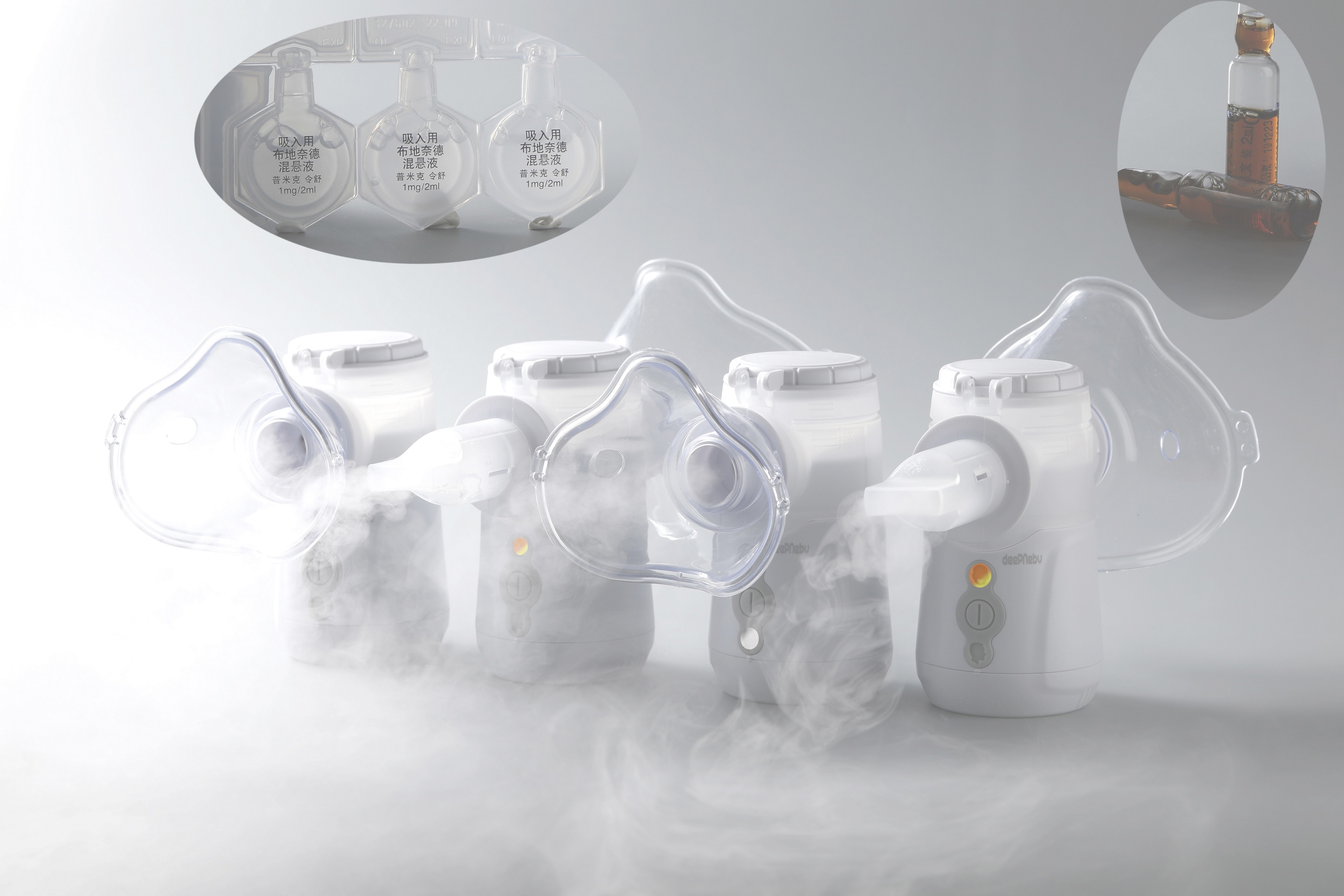 Innovative Electric Portable Mesh Nebulizer Machine 1.8μm - 3.6μm Fine Particles