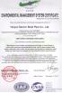 TORICH INTERNATIONAL LIMITED Certifications