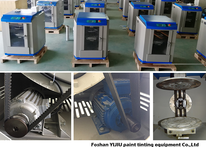 Colorant Automated Paint Mixer Adjustable Rotating Speed for 80-400mm can