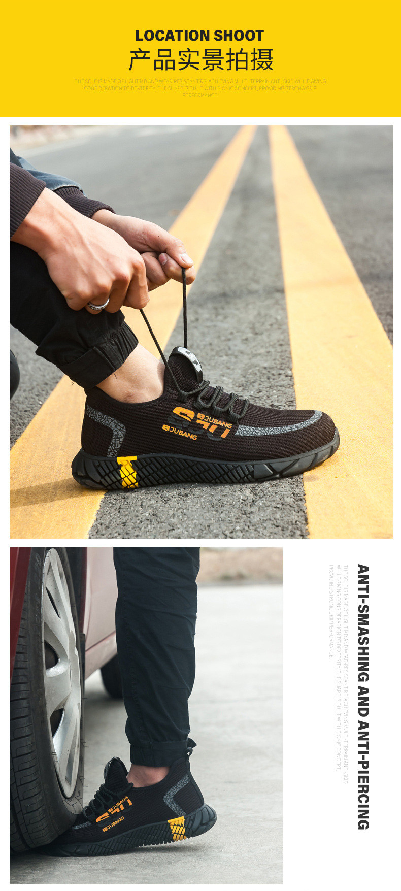 Colorful Flying Knit Work Shoes Summer Comfortable Safety Shoes Steel Toe Work Shoes Breathable Shoes