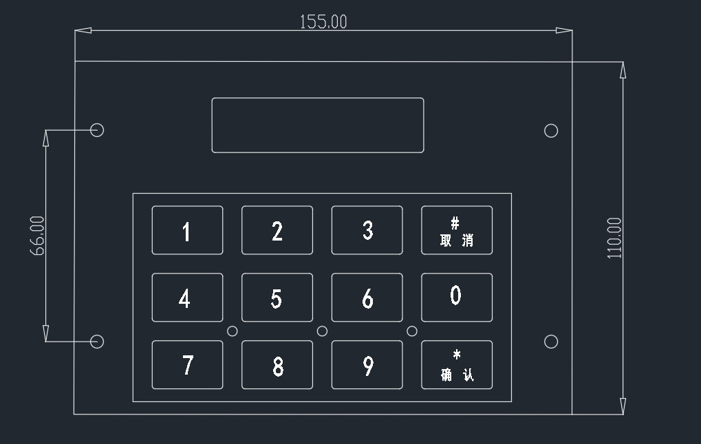 Industrial Usb Numeric Keypad With Display , Self Service Terminal Keyboard With Screen