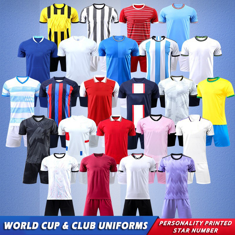 2022 World Cup Training National Team Sports Uniform Jersey Football T-shirt Soccer Fans Player Version Custom Name Logo Number