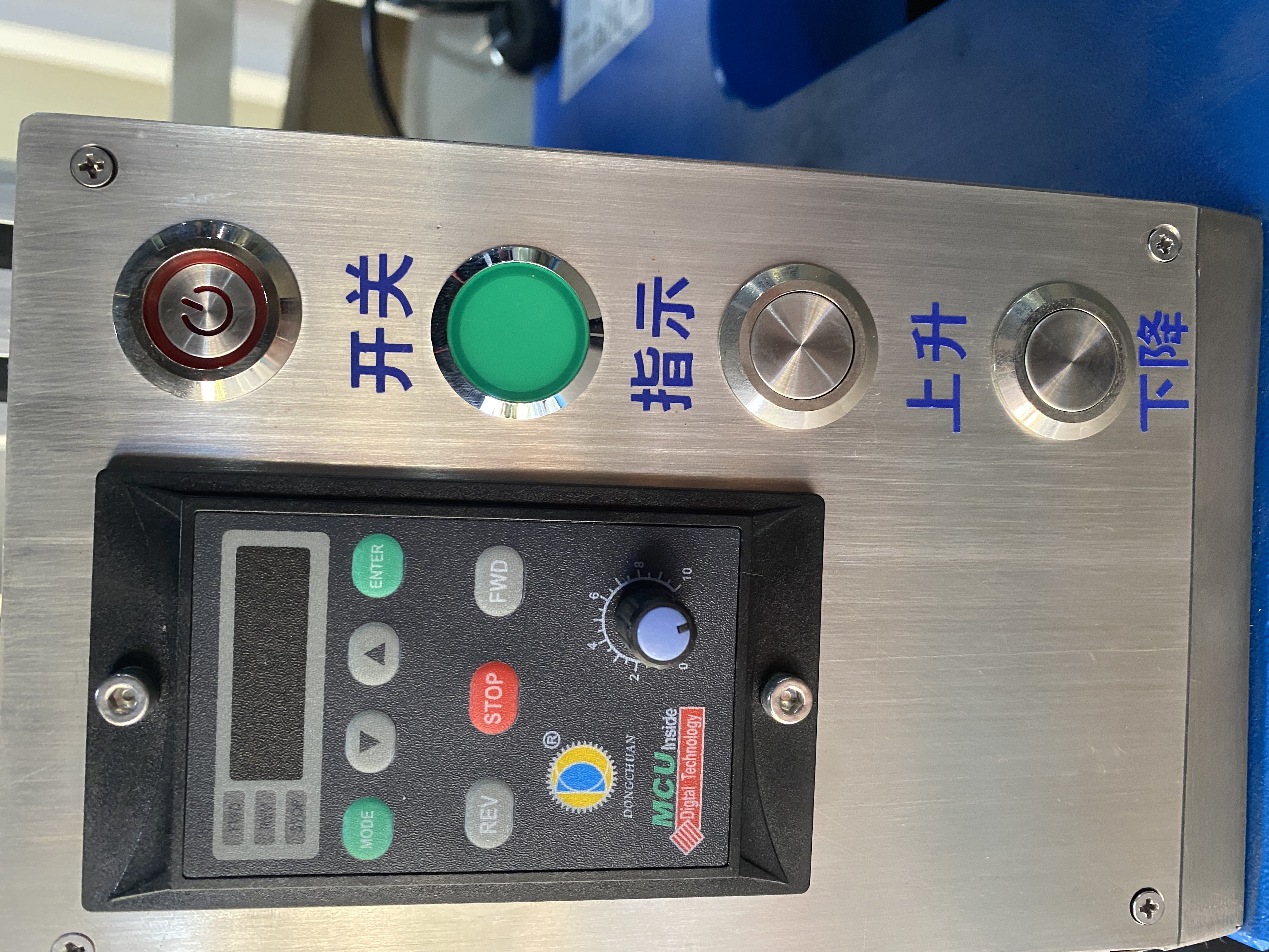 Lab Mixer Homgoenizer Machine to Make Cream Lotion Sample Vacuum Lab Homogenizer Emulsifier