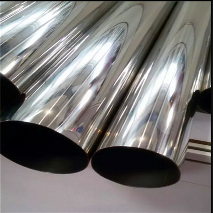 2016 Low Price Good Quality Decorative Round Metal 304 / 316 stainless steel pipes and tubes