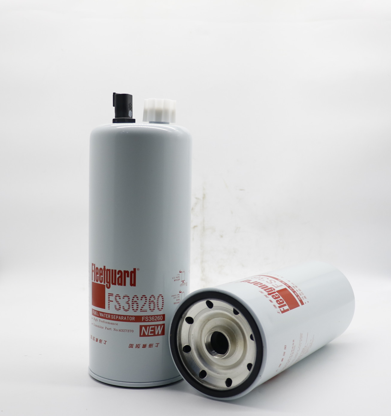 FS36260 Hydraulic Air Filter