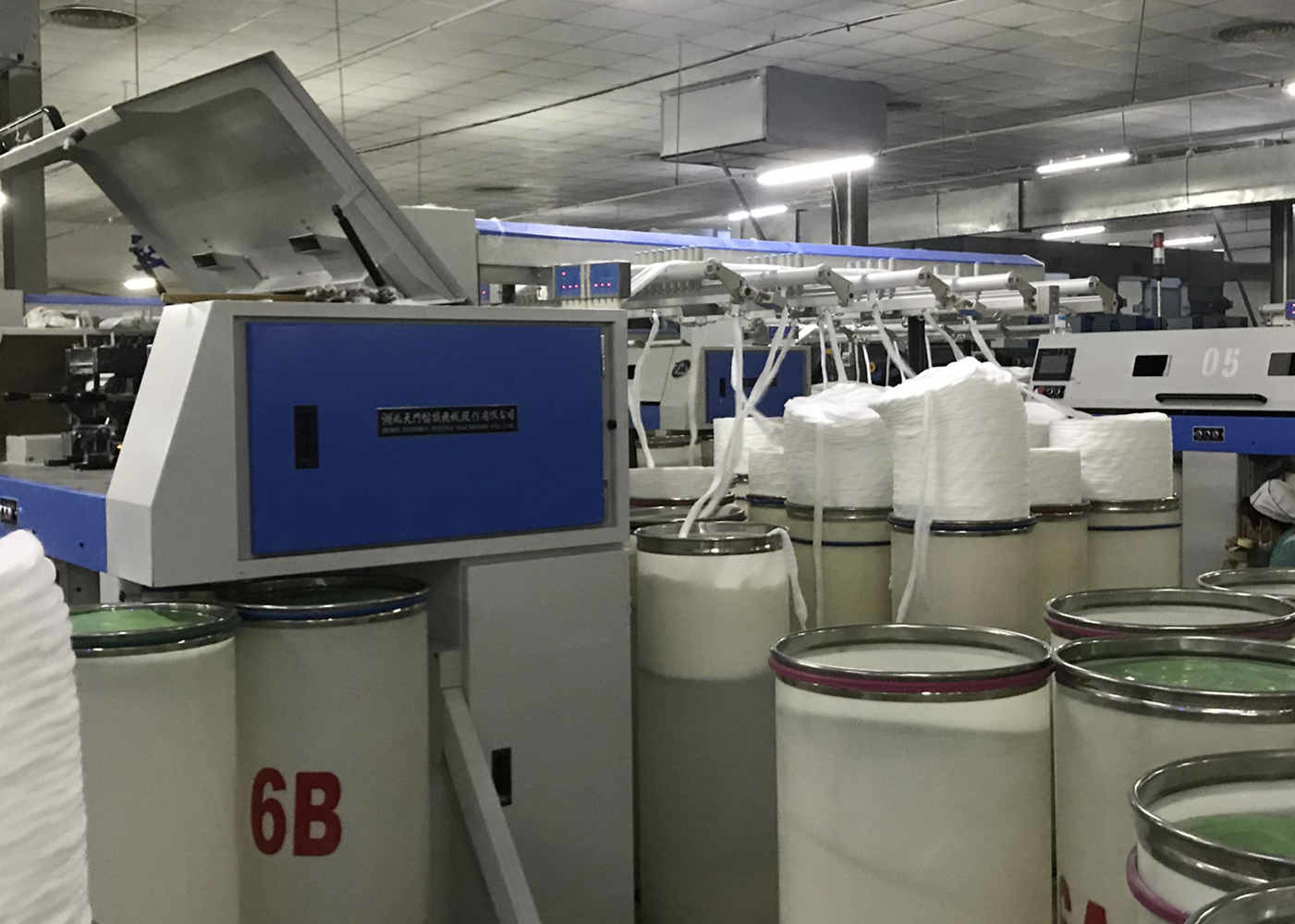 Raw White Ne 20S/4 High Tenacity Ring 100 Polyester Spun Yarn