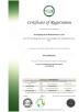 Guang Dong Lihua Mechatronics Co.,Ltd Certifications