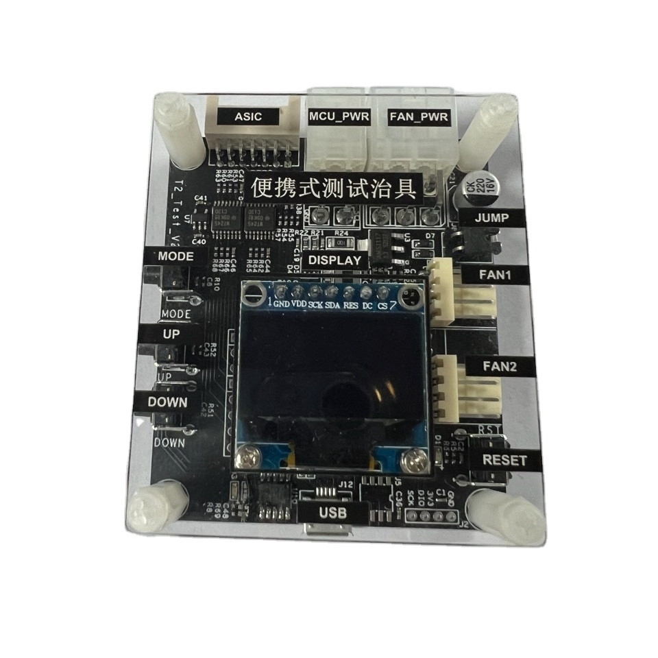 T1 T2 T3 Scan Faulty Moisture Resistant Chipboard T2T Universal Pcb Test Fixture Kit