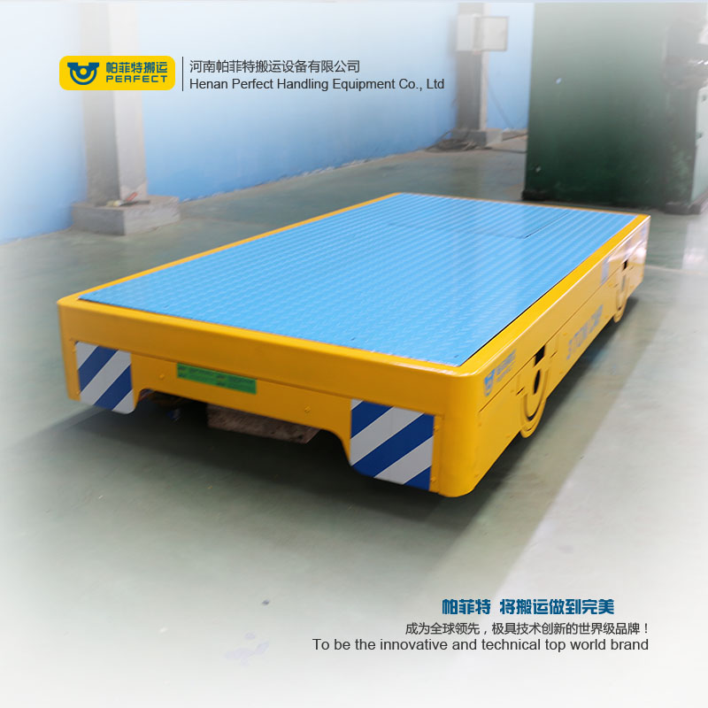 transfer cart application