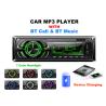 Buy cheap Phone Charge Bt Car Stereo Bluetooth Car Stereo With Cd Player 7 Color Backlight from wholesalers