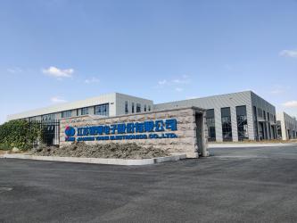 Jiangsu GXY new energy co.,Ltd