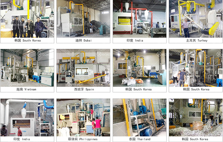 High Voltage Electrostatic Separator Machine / Electrostatic Copper Separator