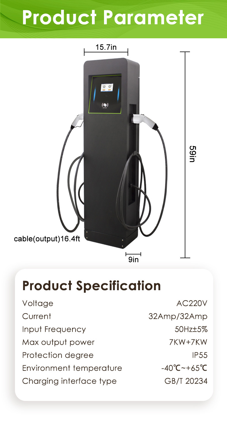 Ev charging station double gun GB/T 20234 7kw+7kw 32A Commercial OCPP 1.6J OEM ODM