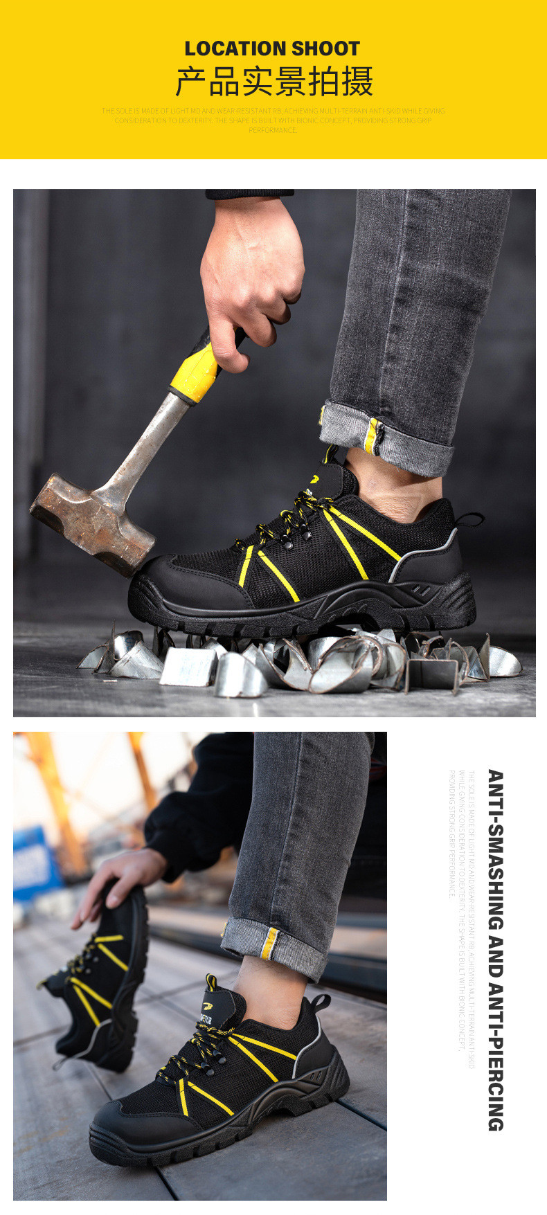 Summer Men'S Flying Knit Industrial Footwear Steel Plate Steel Toe Work Shoes