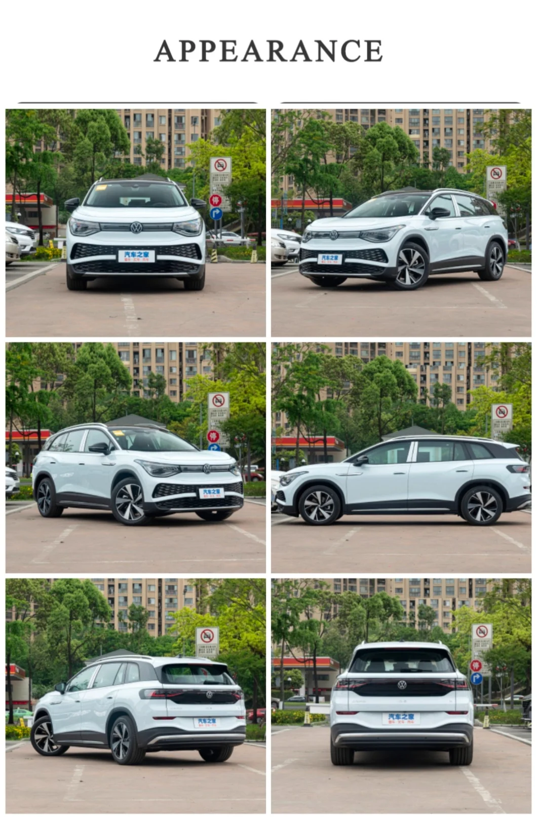SUV ID. 6X Pure+ Sport VW The New Energy Electric Vehicle Motors Car ID6X Automobile EV VW ID 6X Cars Made in China