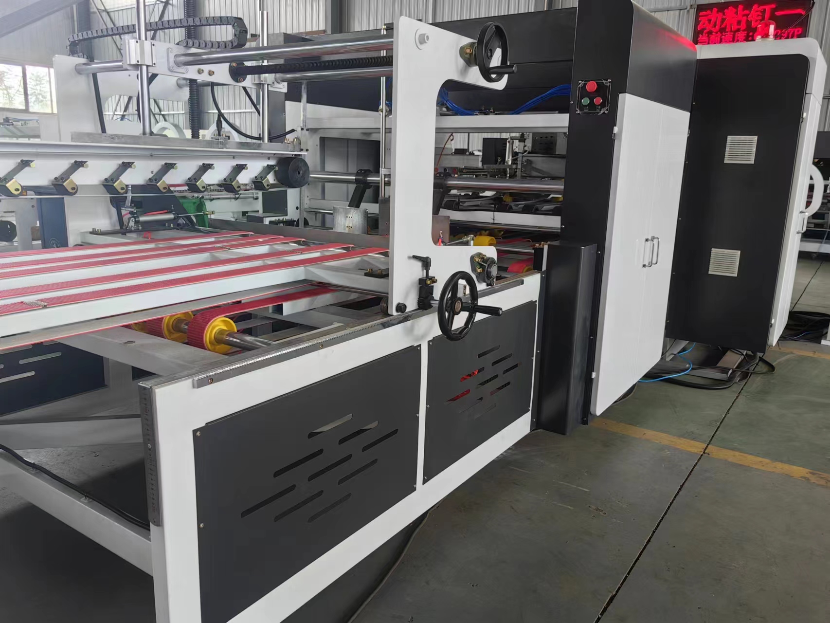 Full Automatic Carton Folder Gluer Machine for Fast and Accurate Spot Product Packaging