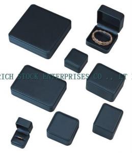 China leather jewelry box/leather ring box/leather earring box/leather necklace box on sale