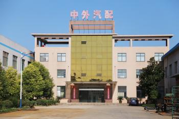 Phika Industrial (Shanghai) Co., Ltd.
