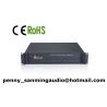 Buy cheap Amplifier Emergency Switcher SA-1801E from wholesalers