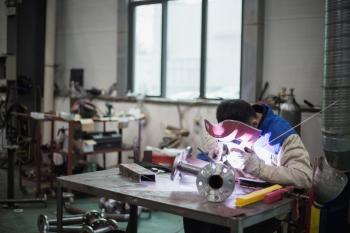 Henan Kerong Gas Equipment Co., Ltd