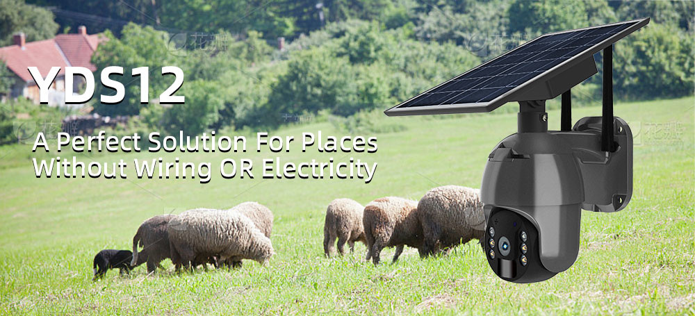 Outdoor 1080P 4G Solar Security Camera 3G 4G LTE Security Camera