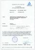 ANHUI SOCOOL REFRIGERATION CO., LTD. Certifications
