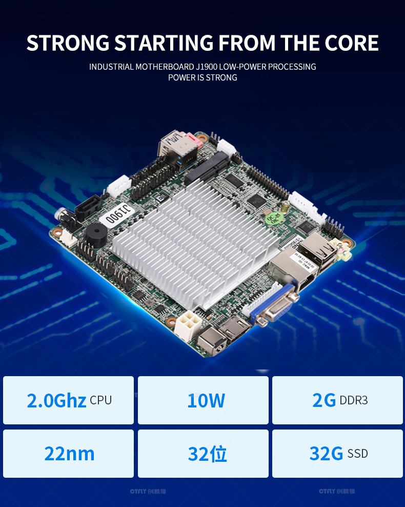 15 Inch Touch Industrial Tablet Computer Embedded Fully Enclosed Dustproof