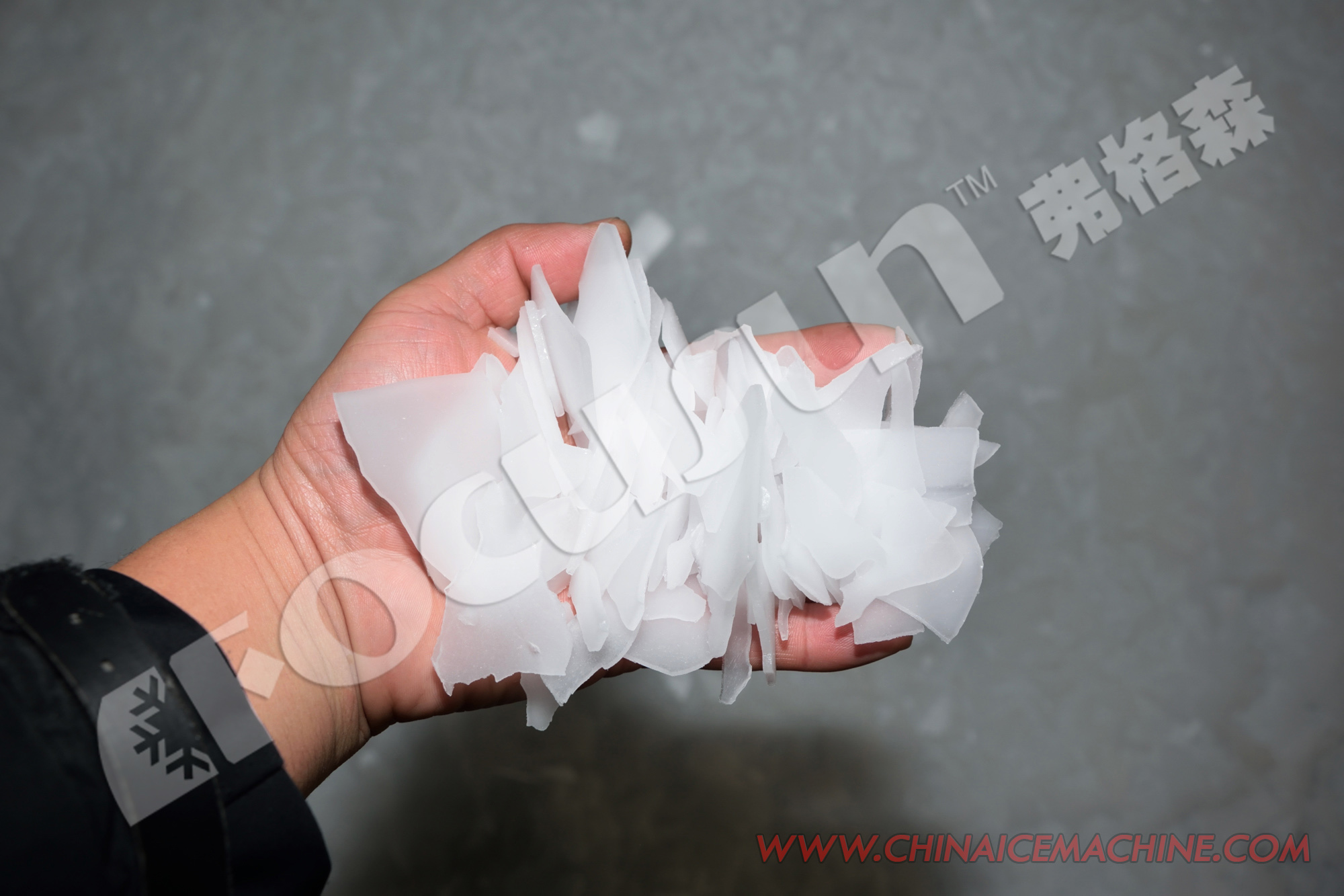 20 Tons Ice Flake Machine with 3600 KG Capacity and 1.5mm-2.2mm Ice Size Guarantee