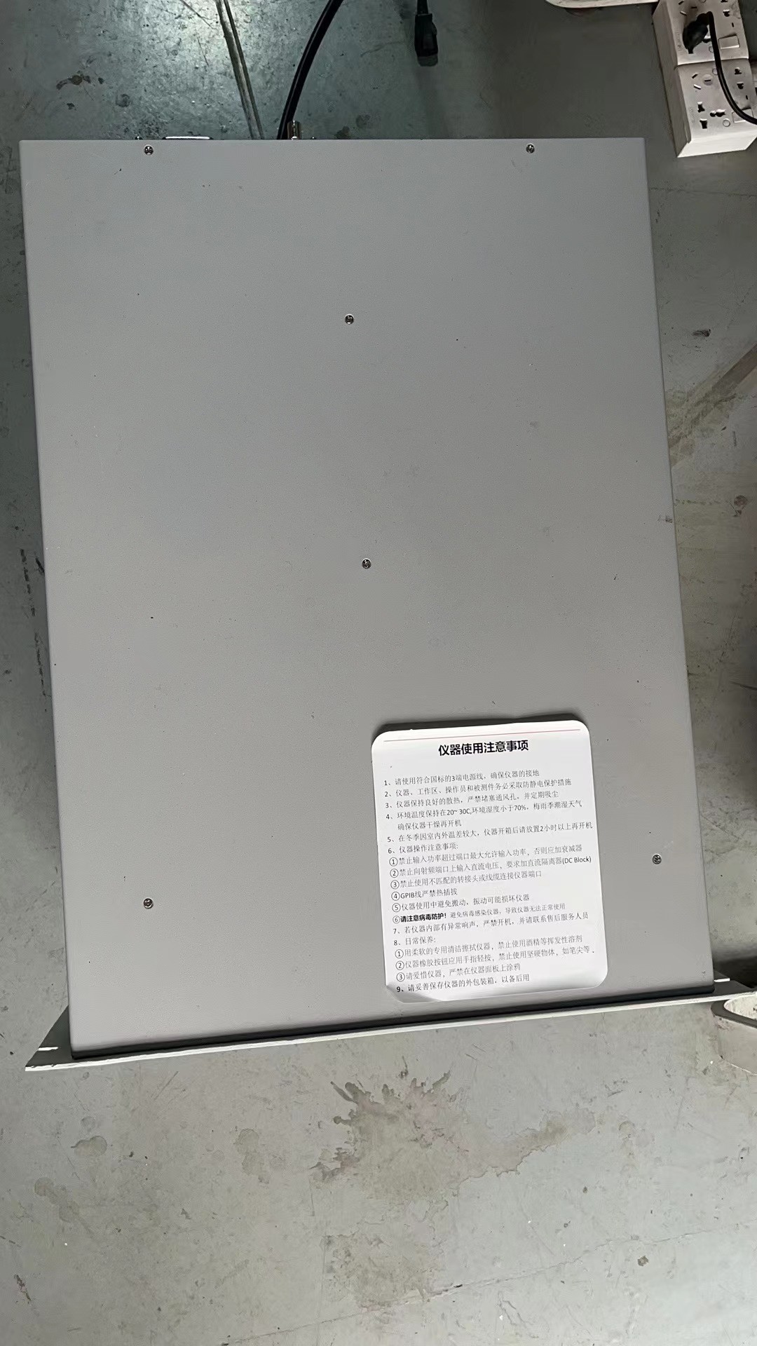 Chroma 61704 Programmable Ac Power Source 6 KVA 1 KW 3 Phase