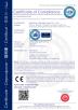 Shenzhen Gongda Laser Co., Ltd. Certifications