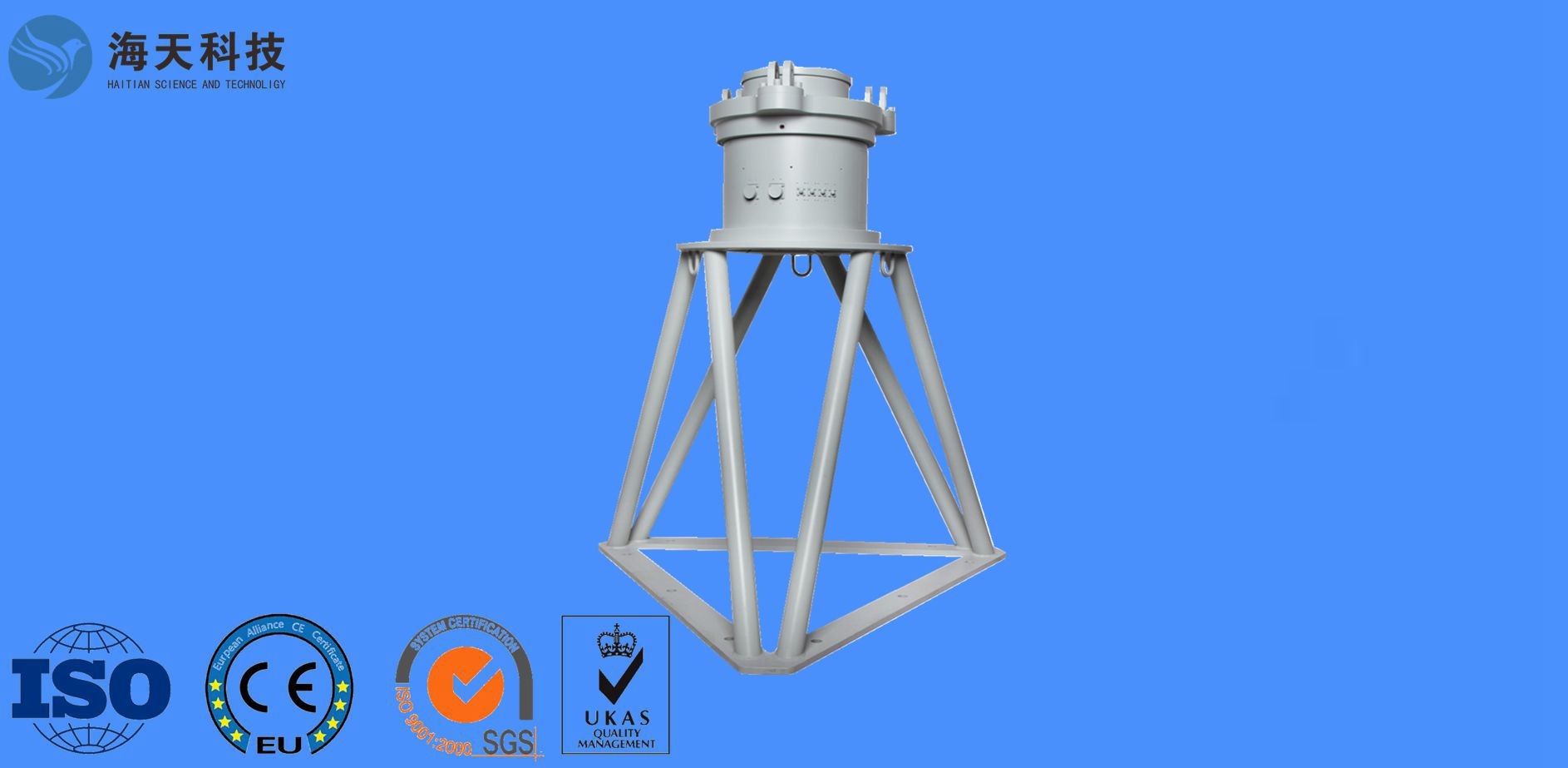 85KG Detection Servo Radar Adjust Speed Swing Fan Scan