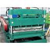 Buy cheap 380V Metal Roofing Machine 50hz Color Coated Sheet Making Equipment from wholesalers