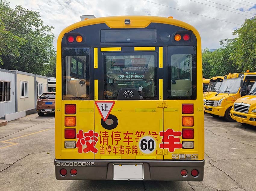 Yutong 41 Seats Used School Buses Diesel Fuel Produced In August 2014