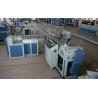 Buy cheap Customized DWC PVC Pipe Extrusion Line Heating Cooling System from wholesalers