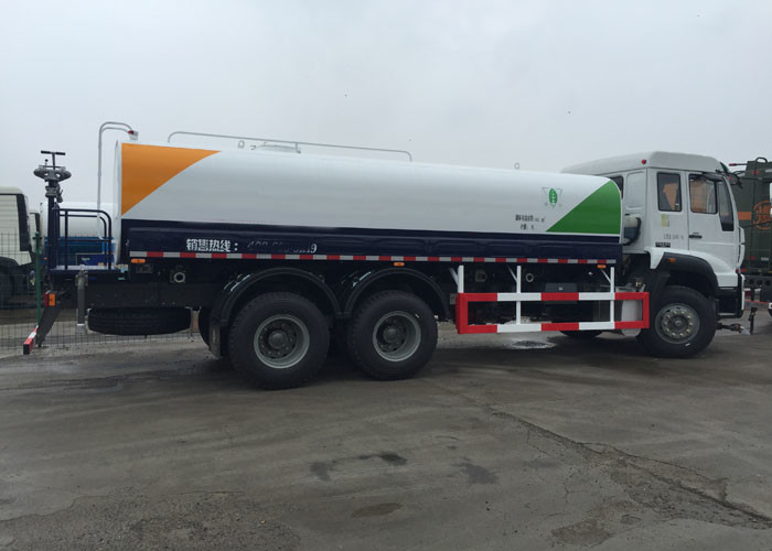 SINOTRUK 20CBM Water Sprinkler Truck With Internal Anti - Corrosion Treatment