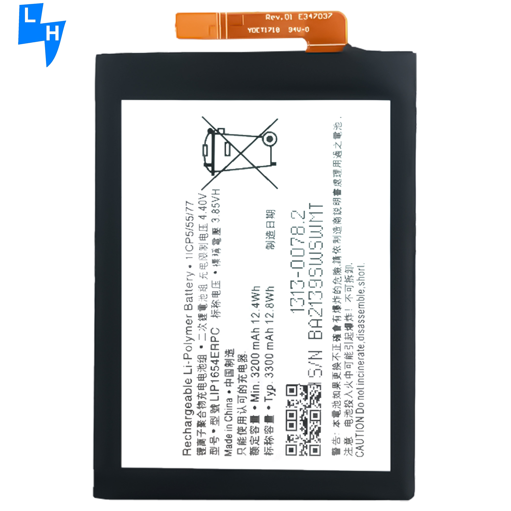 Powerful LIS1654ERPC Polymer Lithium Battery for Sony XA2 L2 H3311 H4311 L3 Cellphone