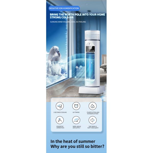 Remote Control Floor Quiet Room Fan Powerful Tower Fan 360 Degrees Shaking Angle