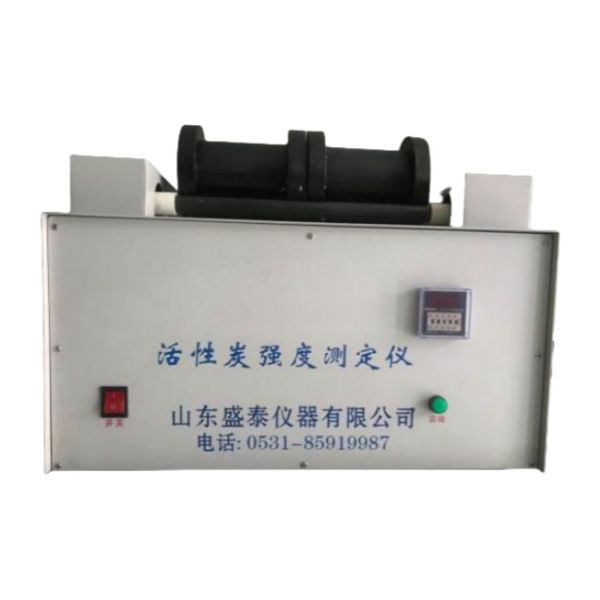 Preset 5min Granular Activated Carbon Strength Tester ST-108 Speed 50r/Min GB/T 7702.3