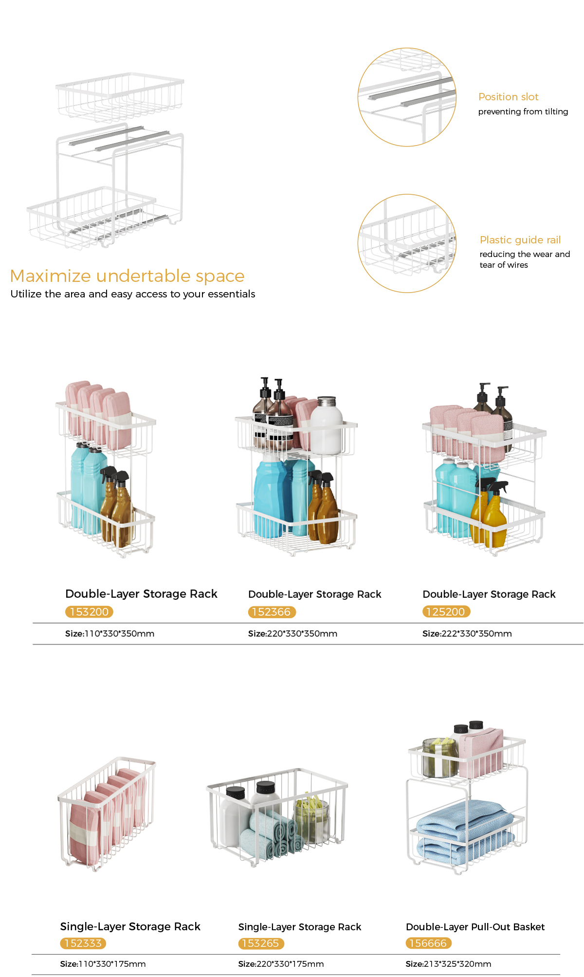 Metal Bathroom Inside Cabinet Shelf Basket Rack For Modern Household Organization