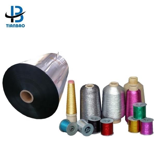 Moisture Proof PET Film for Garments Metallized Golden Heat Transfer Yarn Grade