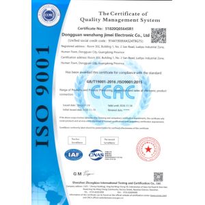Dalee Electronic Co., Ltd. Certifications