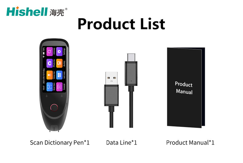 Hishell 1800mAh Voice Language Translators , Portable Scanning Dictionary Pen