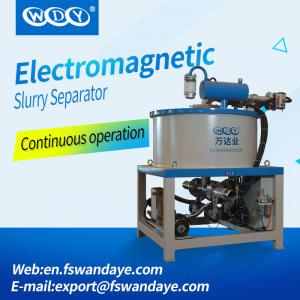 China Automatic Electro - Magnetic Separator Machine Field Strength 3T High Speed Kaolin Ceramic Slurry on sale