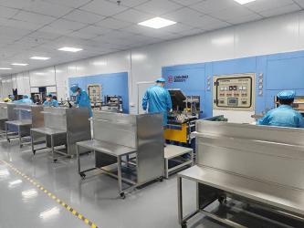 Dongguan MHC Industrial Co., Ltd.